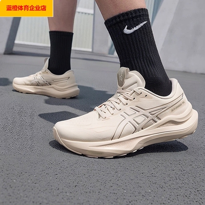 跑鞋男GT200014训练步运