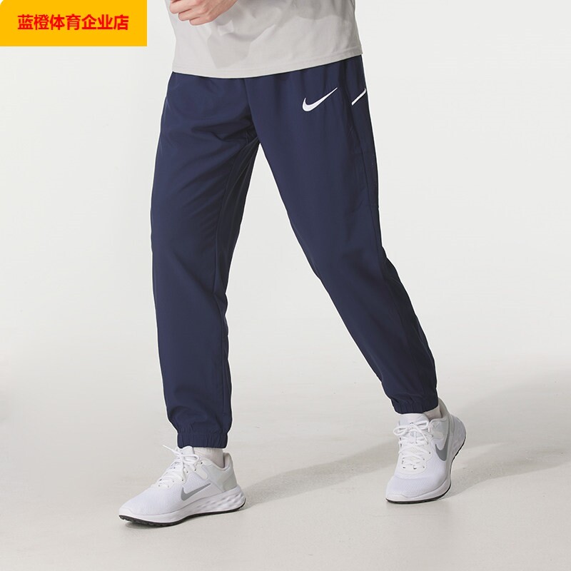 NIKE跑步长裤男裤夏季新款快干运动裤束脚裤休闲裤IB8910
