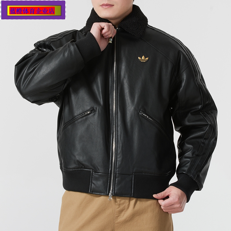 Adidas三叶草25年蛇年生肖款男子防皮运动翻领保暖夹克 JL8372