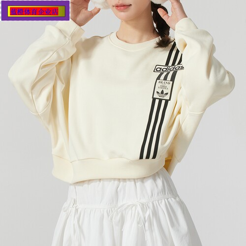 三叶草女装春季新款时尚短