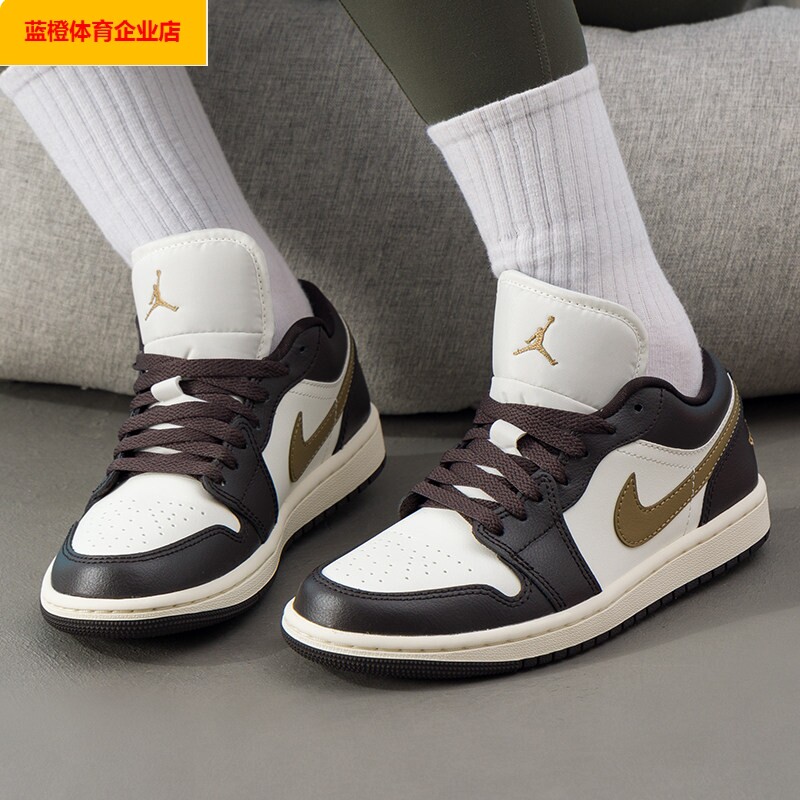 耐克女鞋 AIR JORDAN1 AJ1金钩摩卡复古棕色经典运动篮球鞋DC0774