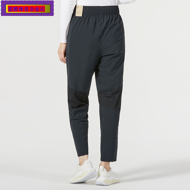 NIKE梭织长裤女秋季新款跑