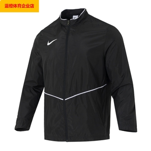 NIKE男装梭织夹克外套2026春季新款跑步健身训练运动服IR8430