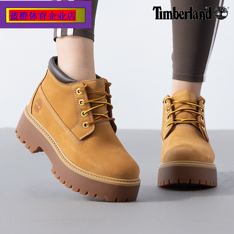 Timberland添柏岚女鞋踢不烂大黄靴秋季新款中帮靴厚底登山靴