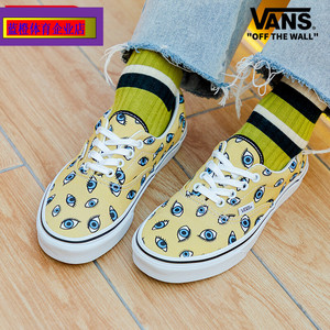 范斯VANS ERA SHOES男鞋女鞋运动鞋休闲鞋板鞋万斯帆布鞋满印眼睛