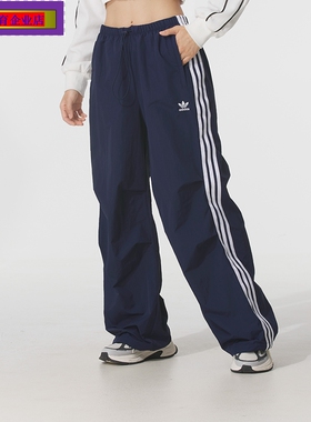 阿迪达斯三叶草女装夏季新款3 S PARA PANT 休闲运动裤伞裤KF9614