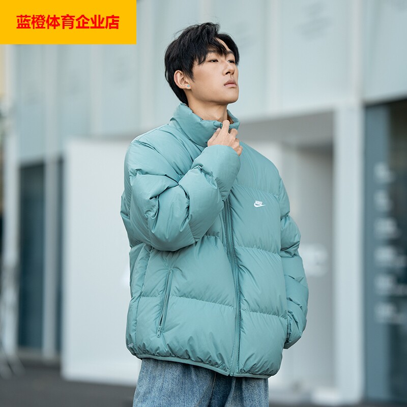 NIKE耐克羽绒服男2025冬季新款保暖棉羽外套防寒户外运动服IB2976
