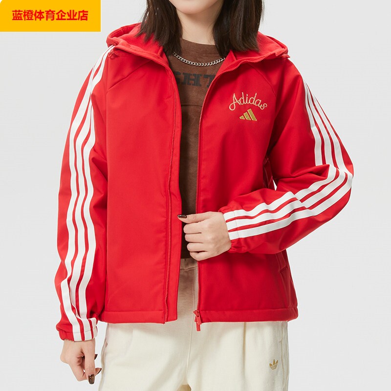 阿迪达斯外套女装2025新款运动服跑步健身训练潮流时尚休闲KU8972