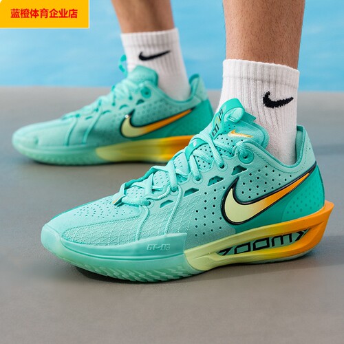 NIKE实战篮球鞋男夏季新款