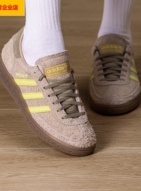 阿迪达斯三叶草德训鞋女鞋春季新款灰色运动鞋低帮板鞋复古IH1502