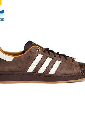 阿迪达斯三叶草 SUPERSTAR II男女鞋贝壳头经典板鞋休闲鞋HP7108