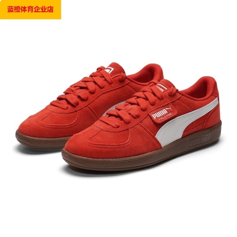PUMA休闲鞋男女鞋红色本命年马年运动鞋时尚复古板鞋德训鞋408532,运动鞋new,德训鞋,淘宝优惠券,粉丝福利购,淘宝优惠卷