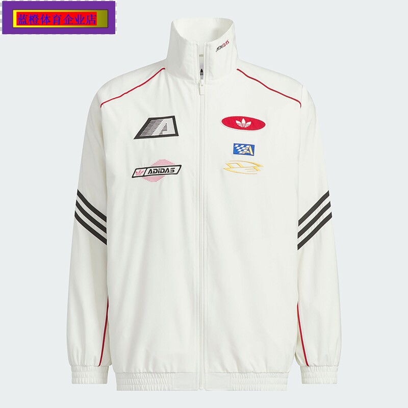 阿迪达斯三叶草外套女装秋季赛车风防风服运动休闲立领夹克KG6676