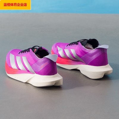 阿迪达斯男鞋ADIZERO DRIVE RC M减震训练网面跑步鞋JR6962