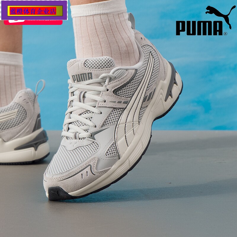 PUMA男鞋女2025秋季新款
