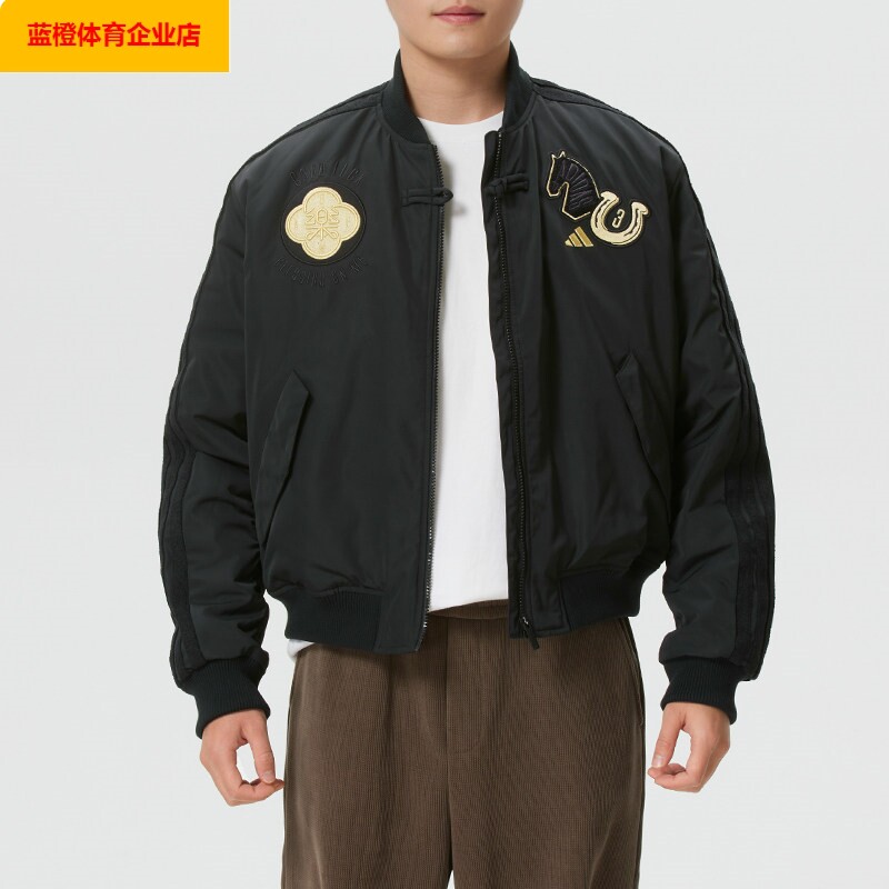 阿迪达斯外套男2025新款运动服跑步梭织防风衣休闲时尚户外KQ5093
