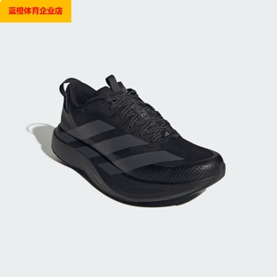 阿迪达斯男鞋ADIZERO EVO SL运动鞋竞速马拉松减震跑步鞋KK0311