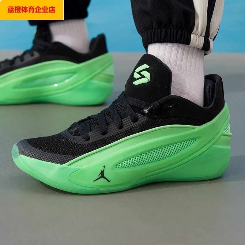 耐克女鞋2026春季新款运动鞋JORDAN LUKA 5 (GS)缓震篮球鞋IM5166,运动鞋new,童鞋/青少年鞋,淘宝优惠券,粉丝福利购,淘宝优惠卷