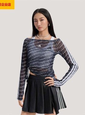 阿迪达斯舒适时尚运动服跑步训练健身打底衫休闲长袖T恤 KS5308