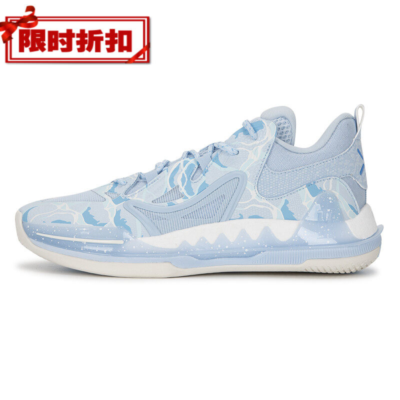 特步篮球鞋近战一代v2运动鞋2023夏季新款透气耐磨实战训练球鞋男