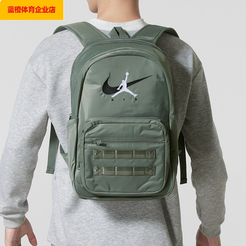 JORDAN大容量学生书包双肩