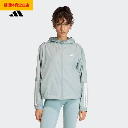 阿迪达斯女装2026春季新款运动服跑步健身训练外套时尚连帽KC7654
