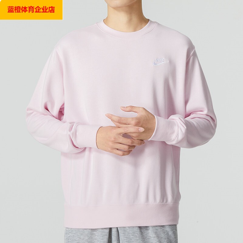 耐克男装上衣春季运动服经典针织休闲圆领卫衣保暖套头衫BV2667