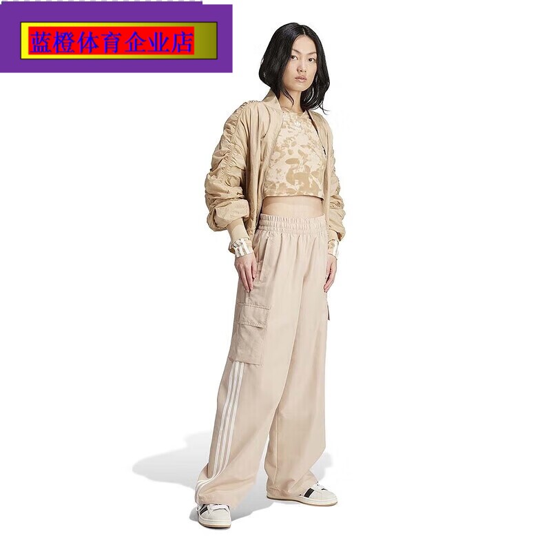 阿迪达斯三叶草运动裤女20