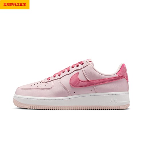 耐克空军一号情人节女皮面运动鞋春新款NIKE AIR FORCE 1 IO8755