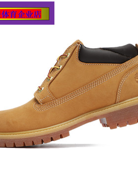 添柏岚男鞋夏季新款踢不烂大黄靴户外休闲鞋运动鞋复古低帮73538