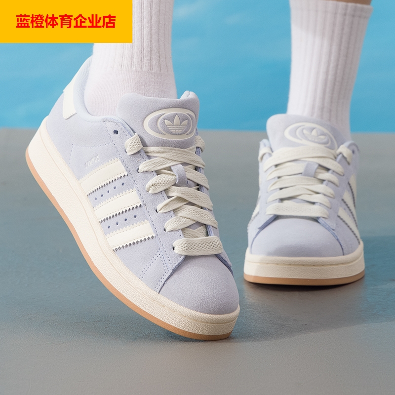 阿迪达斯三叶草女鞋25新款运动鞋CAMPUS 00s面包鞋复古时尚IH4376