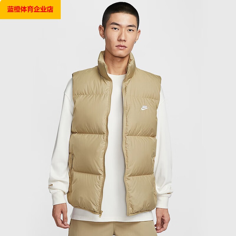 NIKE耐克羽绒马甲男装2025冬季新款立领棉羽背心夹克运动服IB2978