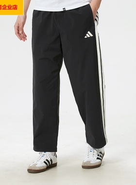 阿迪达斯男裤2026春季新款休闲裤梭织宽松直筒裤子运动裤KR2531