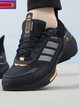 阿迪达斯跑步男鞋MTS SHOES减震透气徒步鞋登山鞋休闲运动IE3418