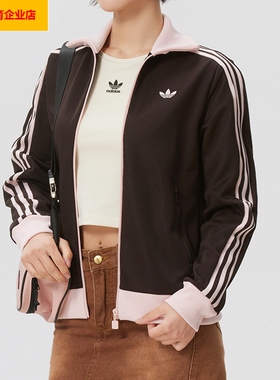阿迪达斯女装针织夹克外套2026春季新款立领跑步休闲运动服KD3742