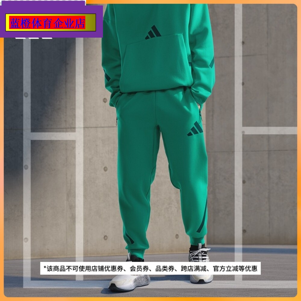 阿迪达斯男裤针织束脚休闲运动裤收口长裤男JD6442 JE7539