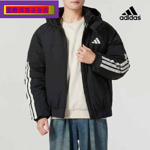 阿迪达斯保暖羽绒服男装2024冬季新款防风棉羽夹克运动服JG3845