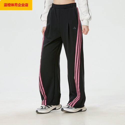 阿迪达斯女裤2026新款运动裤跑步健身训练潮流时尚透气休闲KS2897