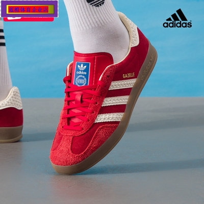 德训鞋三叶草女2025秋季新