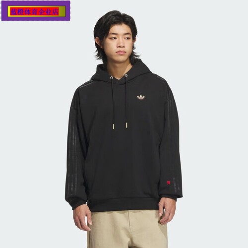 阿迪达斯三叶草连帽卫衣男春季新款跑步运动服宽松休闲套头KA0819
