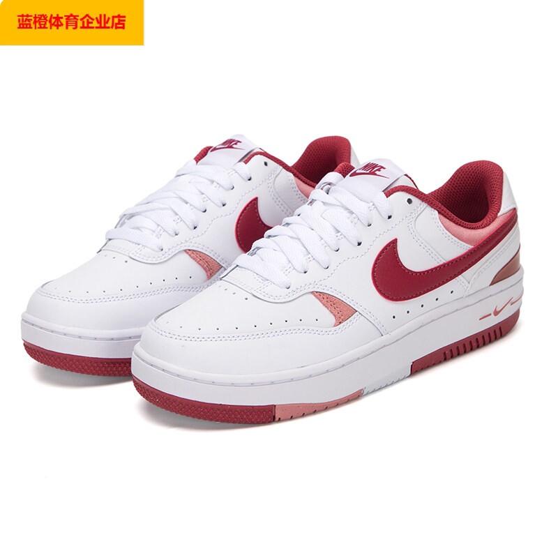 NIKE红色板鞋女2026新款运动鞋GAMMA FORCE低帮复古休闲鞋FQ8877