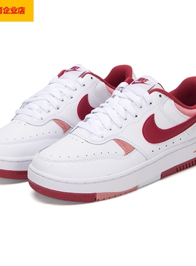 NIKE红色板鞋女2026新款运动鞋GAMMA FORCE低帮复古休闲鞋FQ8877