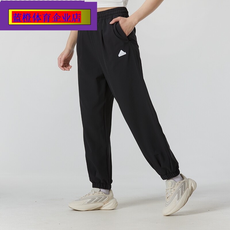 阿迪达斯长裤女2024夏季新