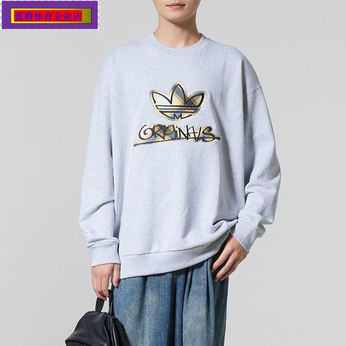 三叶草灰色圆领卫衣男2025