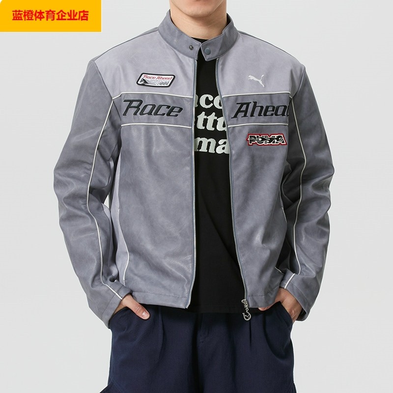 PUMA彪马运动服马年新年款赛车风外套男装女装休闲夹克636031