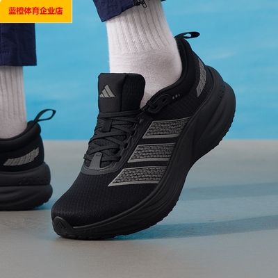 阿迪达斯男鞋女鞋春季CUSHION HALO运动鞋健身训练缓震透气KJ4606