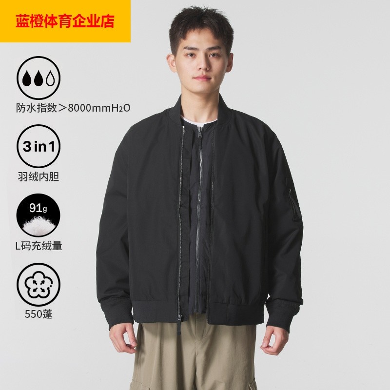 Timberland夹克男户外徒步登山服防风保暖羽绒三合一外套A6927001