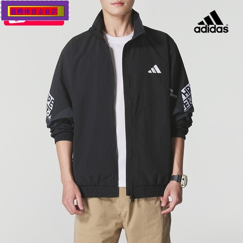 外套男2025新款运动服健身