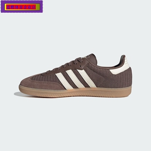 阿迪达斯陈瑜同款德训鞋男鞋女鞋夏季新款复古休闲鞋轻便JI3184