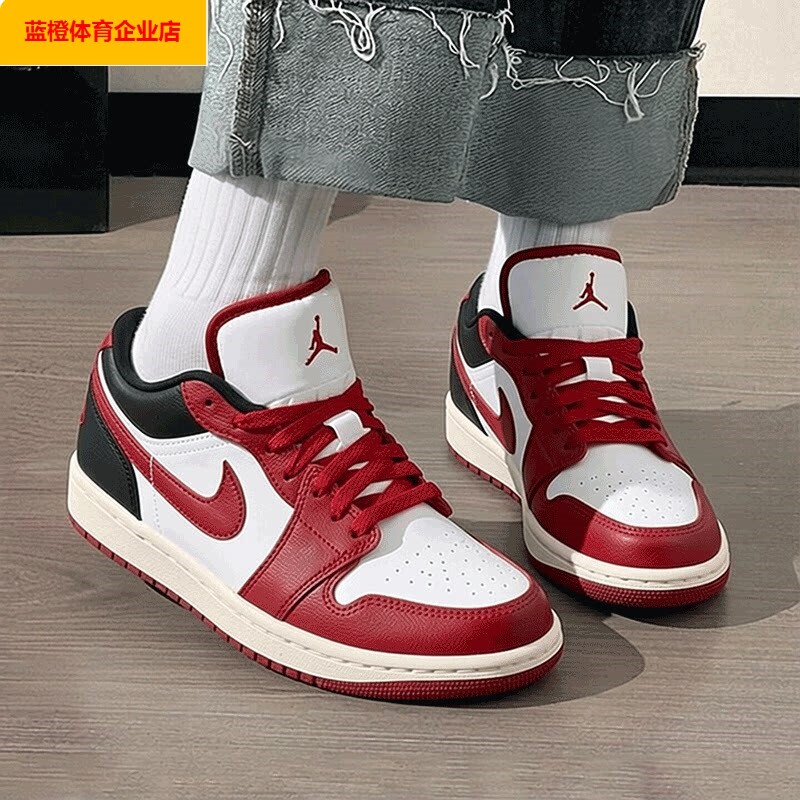 耐克女鞋26新款运动鞋AIR JORDAN 1 LOW AJ1篮球鞋DC0774